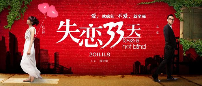 上海财经大学浙江学院毕业证丢了怎么办