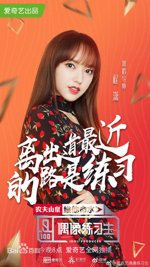 塔斯卡极大学Artdiploma